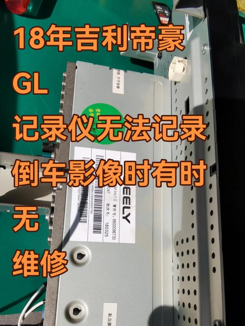 常熟大屏觸摸屏維修，解讀常見故障及維修方法