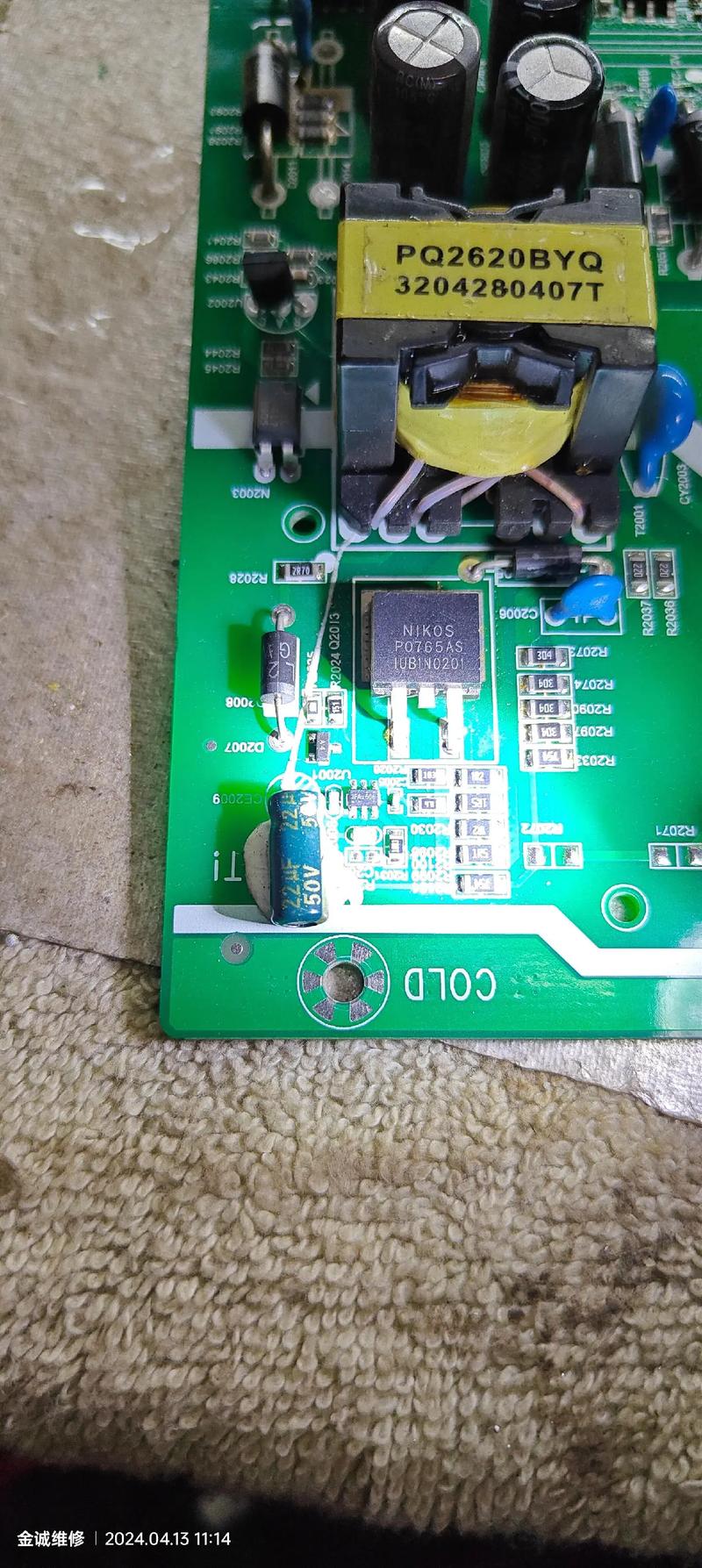 康佳電視線路板維修價格表：一文了解康佳電視線路板維修費用