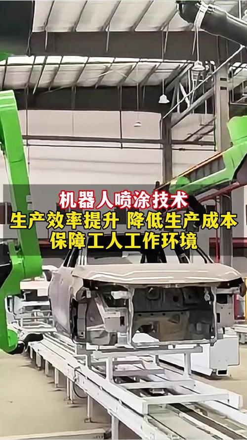 廣州噴涂機器人維修—保障生產質量和效率的重要舉措