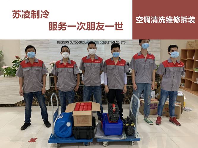 廣州安川伺服電機維修公司——為您提供高效穩定的售后服務