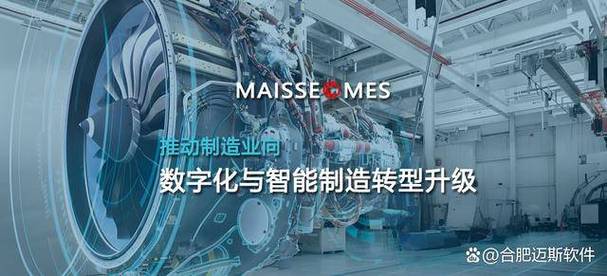 廣東智能機床維修系統——提升制造業智能化的關鍵