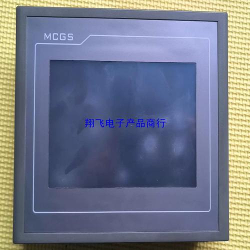 彩色液晶觸摸屏是一種現代化的顯示器設備，廣泛應用于各種電子產品中。徐州作為中國古城之一，設備維修服務也十分發達。本文將以徐州彩色液晶觸摸屏維修為中心進行探討。