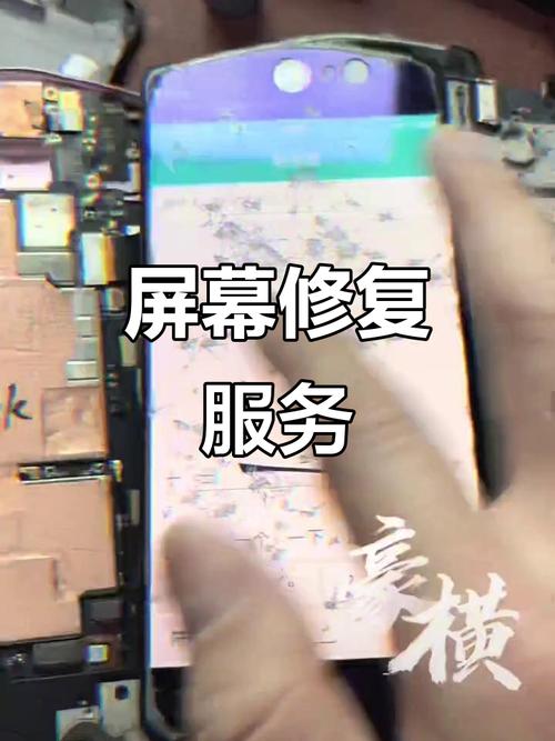 忻州7寸觸摸屏維修：解決你的屏幕問題
