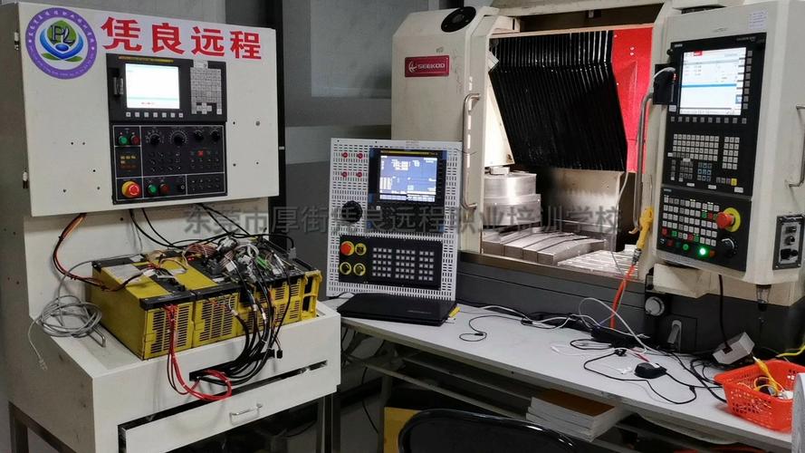 恩施低壓數控系統：解讀與維修