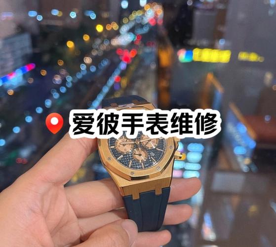 愛彼維修服務中心音，愛彼維修服務門