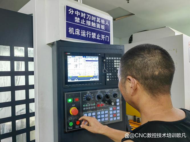 成都數控培訓班哪家好，成都數控培訓機構哪里學