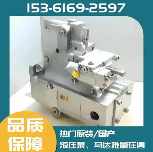 成都數控機床液壓系統維修