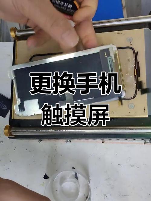 手機觸摸屏失靈維修要多少錢，手機觸摸屏維修要多少錢