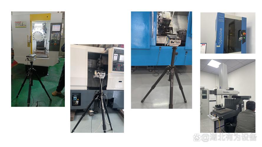 打造智能化新媒體維修系統，提升進口機床維修效率