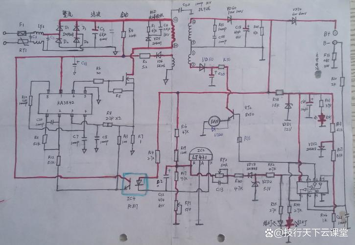 探秘充電寶線路板維修原理