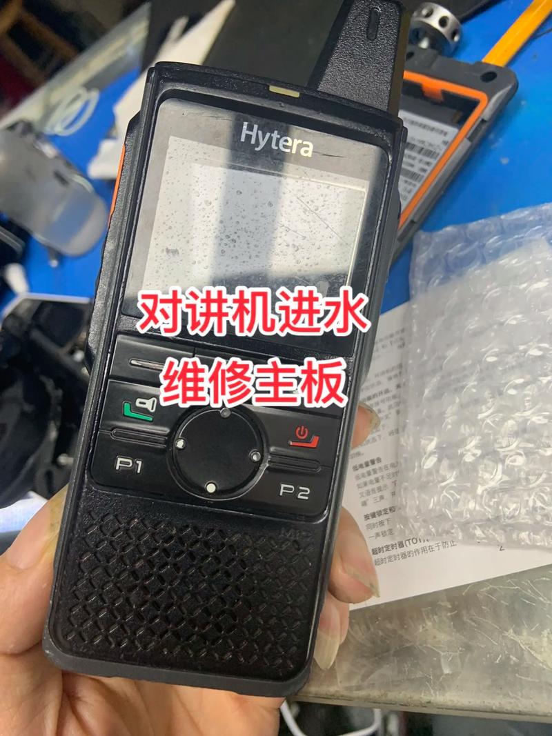 摩托羅拉對講機維修：修復你的通信利器