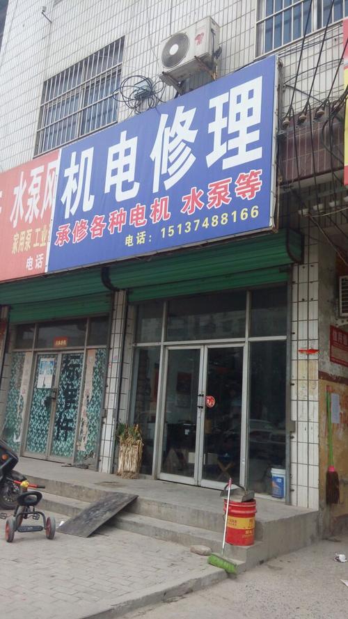 敦煌伺服電機(jī)維修店鋪地址，敦煌售后維修部電話號(hào)碼