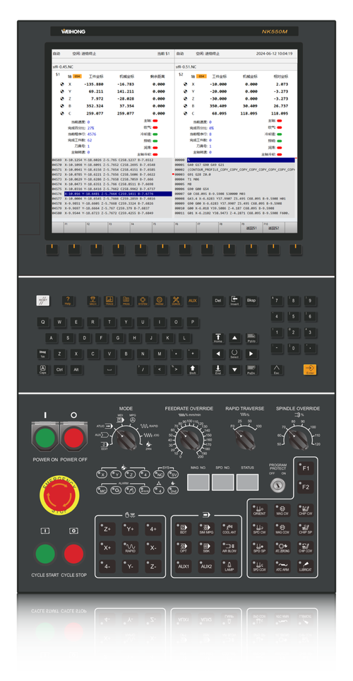 數控機床維修自動連鎖系統：高效便捷的新媒體風格