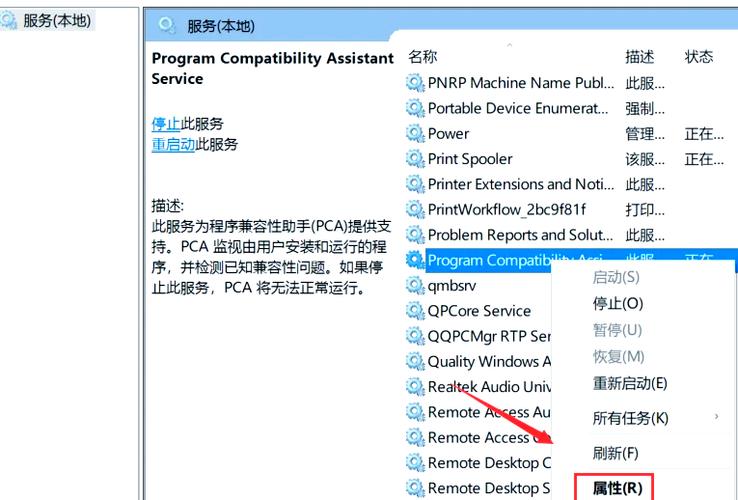 數控系統按鍵錯亂維修：解決按鍵錯亂的方法