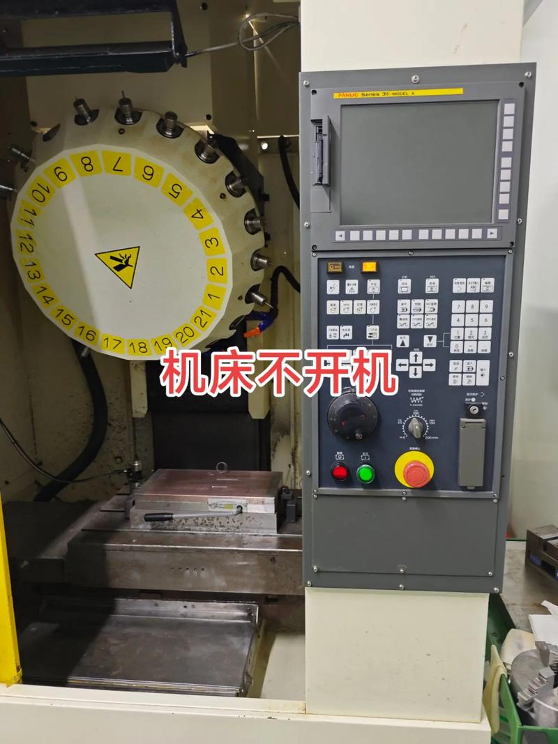 數控系統開機不進系統維修