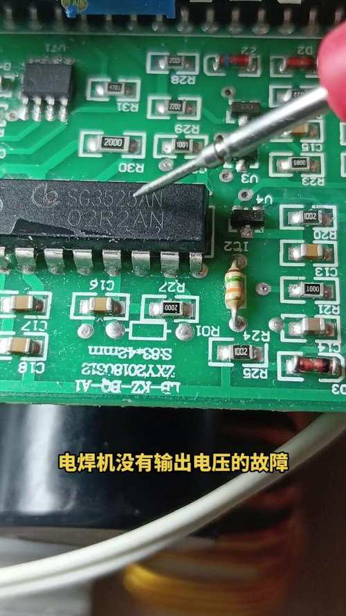 新媒體時代：關注線路板焊機維修的重要性