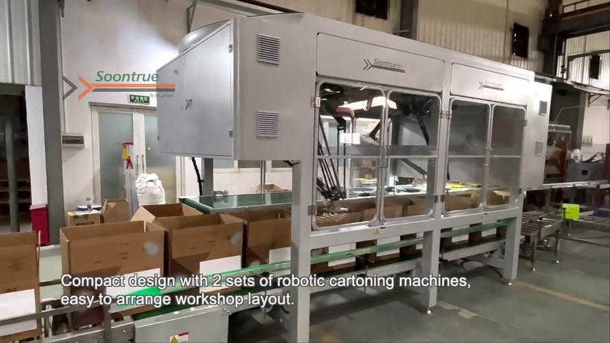 日本機器人短路維修技術的發展及應用