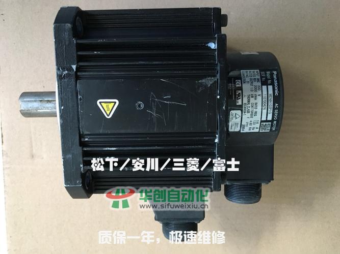 杭州伺服電機維修出售價格-專業維修服務為您解決問題