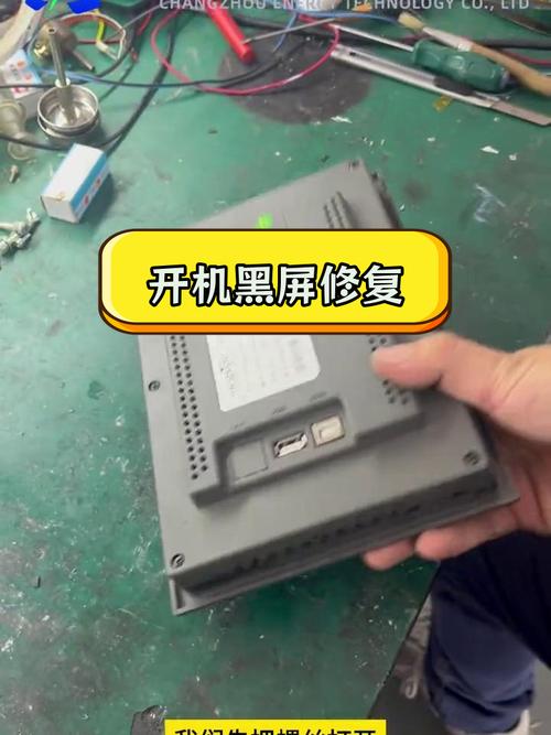 杭州液晶觸摸屏租賃維修