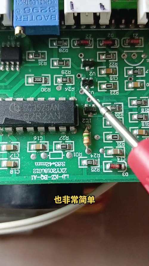 東莞電路板維修：解決您的電路故障