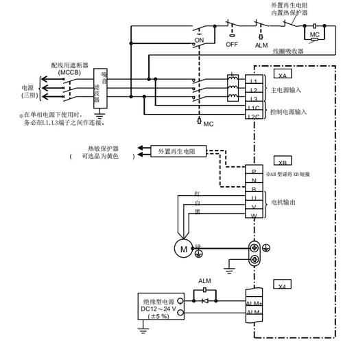 松下伺服電機電路維修