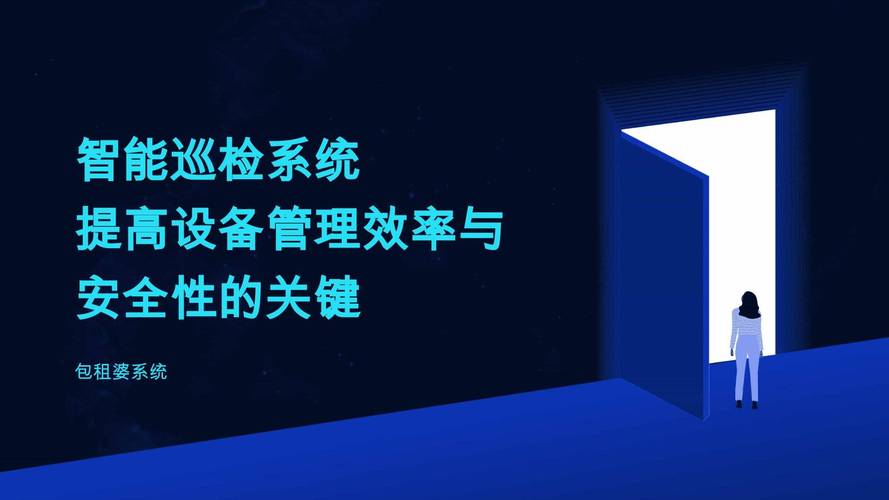 松原工控觸摸屏維修與維護，提高生產效率