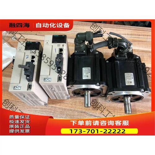 機(jī)器人伺服電機(jī)維修費(fèi)用多少錢，機(jī)器人伺服電機(jī)價(jià)格