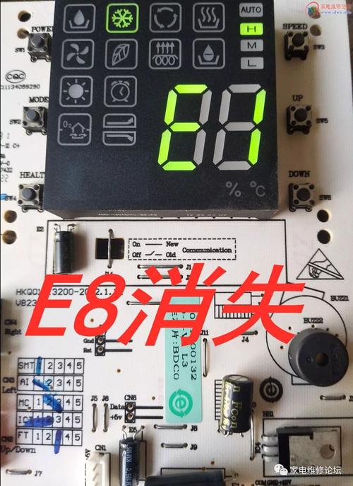 機器人空調柜機維修電話