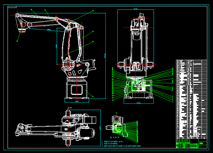 機器人維修設計圖