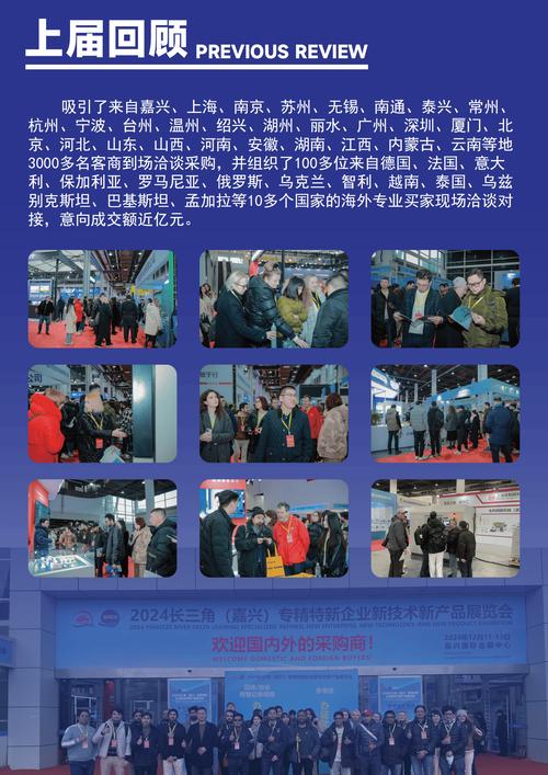 機床大修一般多少錢？了解機床大修費用及注意事項