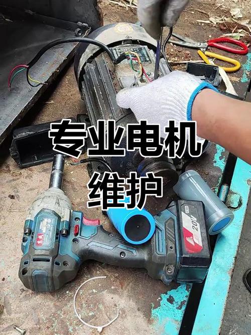 橡膠機器人電機維修方法