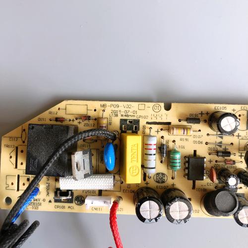 正品美的電飯煲電路板維修