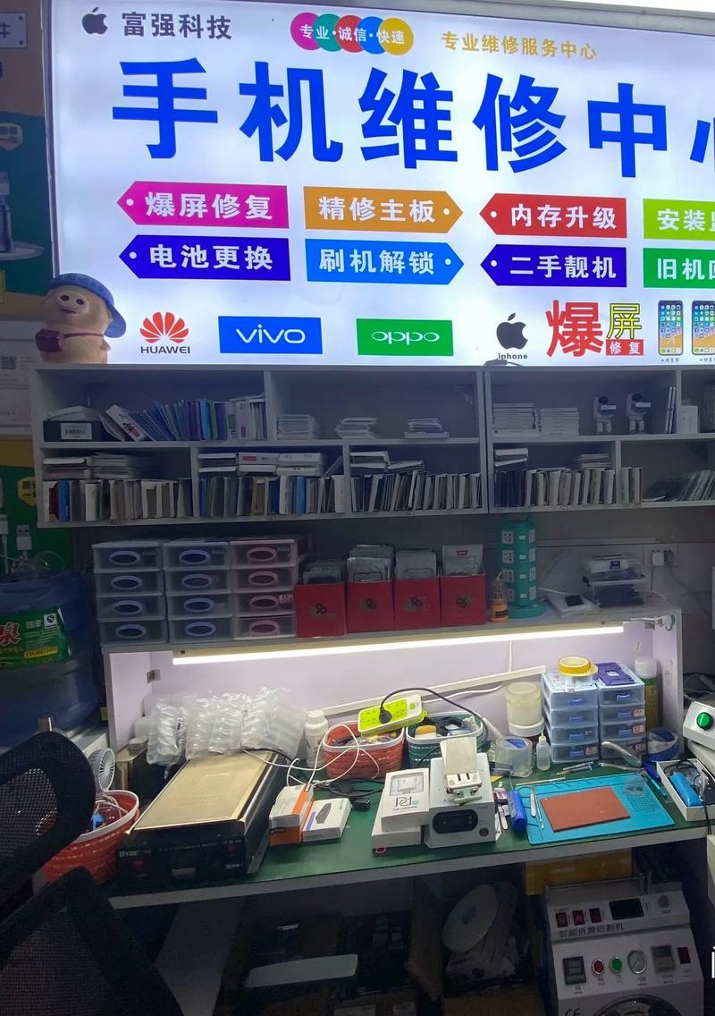 武漢點歌觸摸屏維修店