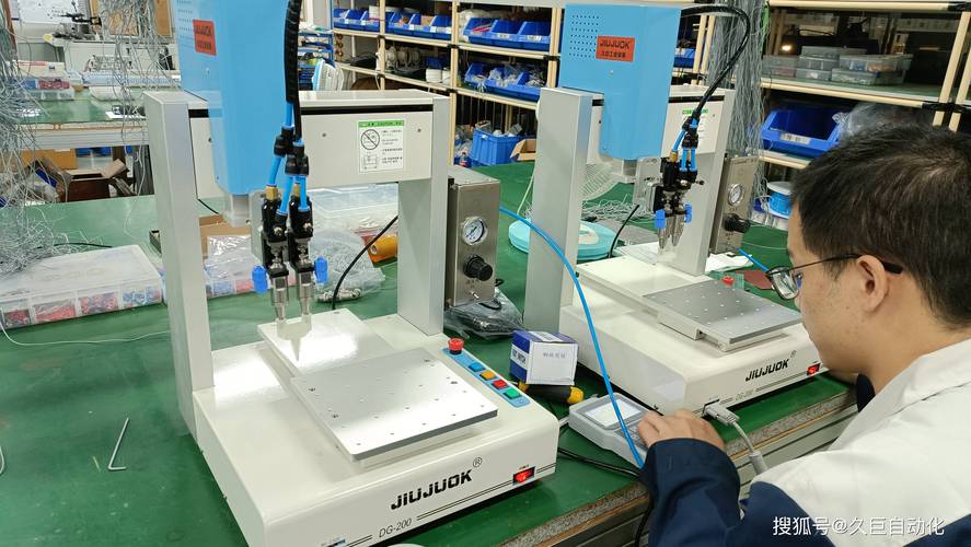 武義自動點膠機器人維修