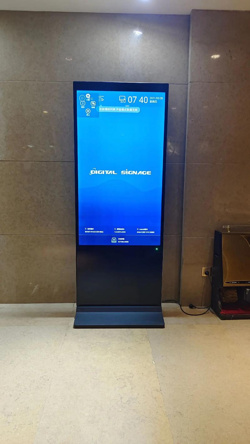 江蘇展會觸摸屏租賃維修