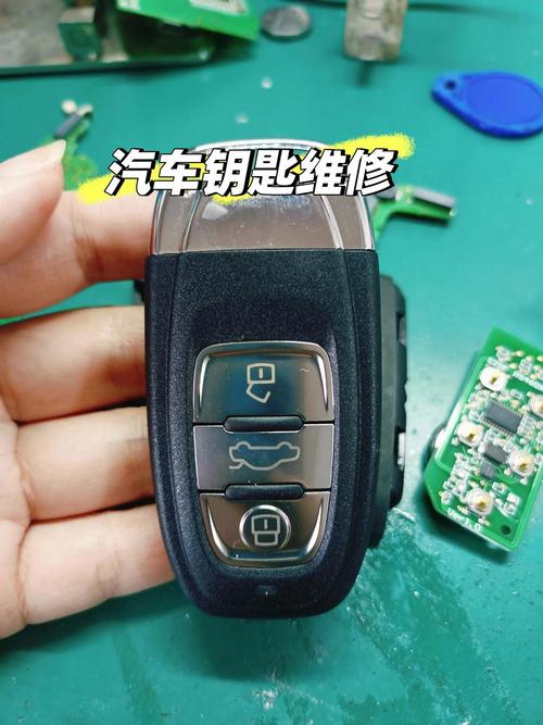 汽車遙控鑰匙線路板維修：解決常見問題和維護技巧