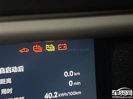 汽車電機壞了會出現什么故障，汽車電機網