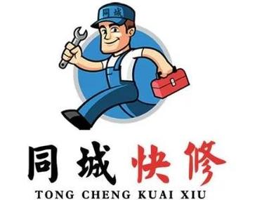 河北國產機床維修系統：引領技術創新，打造高效可靠的維修服務