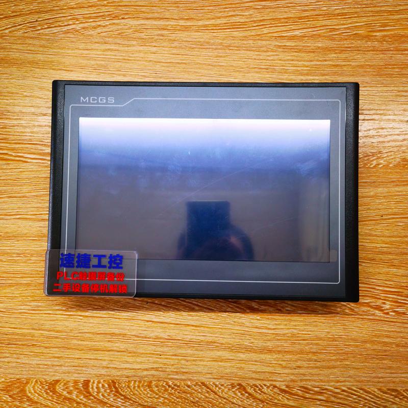 河北賓館觸摸屏維修及其重要性