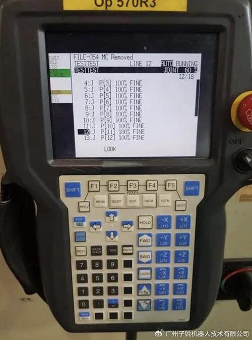 河源Fanuc觸摸屏維修