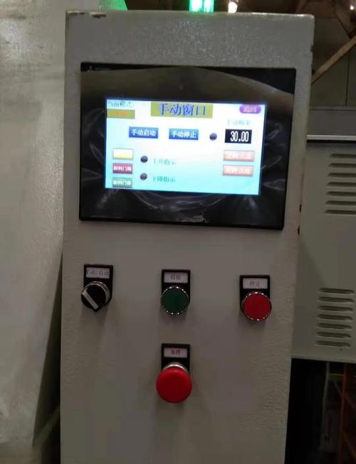 洛陽遠程觸摸屏維修服務已經成為現代化維修領域中的一項重要服務，它為電子設備維修帶來了全新的解決方案。隨著科技的飛速發展，觸摸屏技術經常用于各類電子設備的人機交互界面，因此觸摸屏維修也變得愈發重要。在洛陽，遠程觸摸屏維修已經成為一種便捷高效的維修方式。