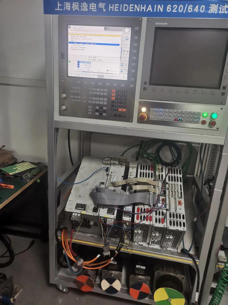 海德漢數控系統維修