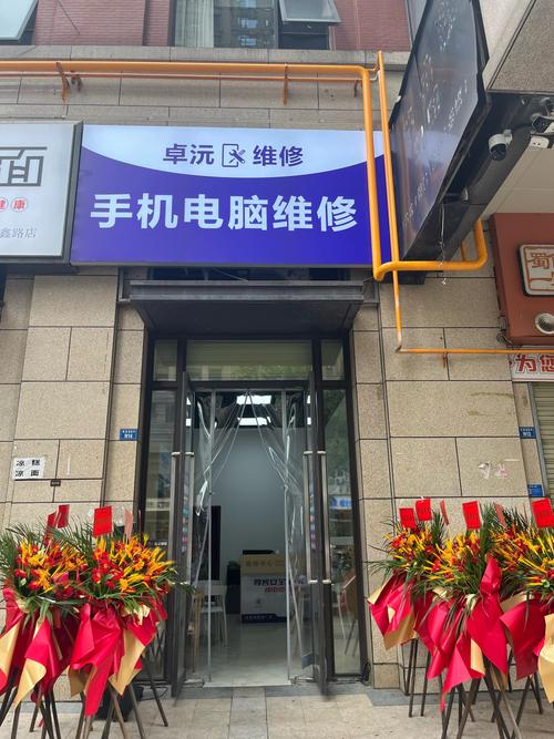 海曙區觸摸屏維修首選－技術專業、服務一流的XX維修中心