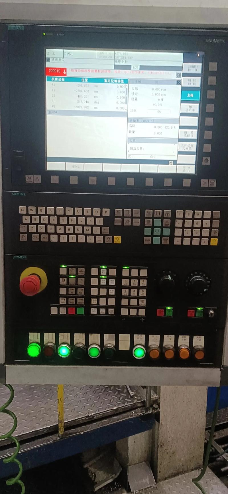 海曙的數控系統維修服務：品牌眾多，專業維修，高效可靠！