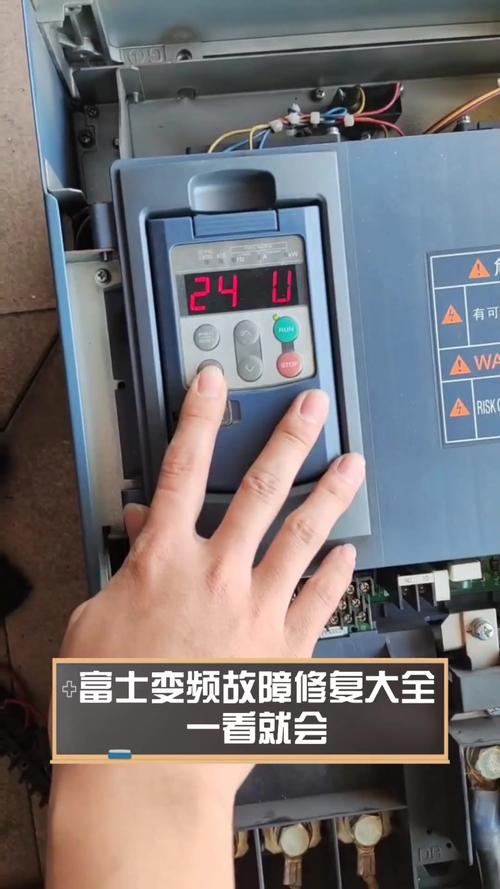 海淀富士變頻器維修：遇到故障怎么辦？