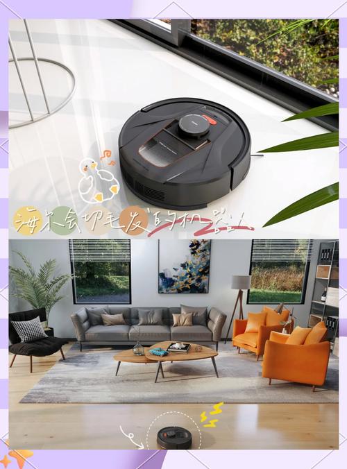 海爾掃地機器人維修點：保障您的智能生活品質