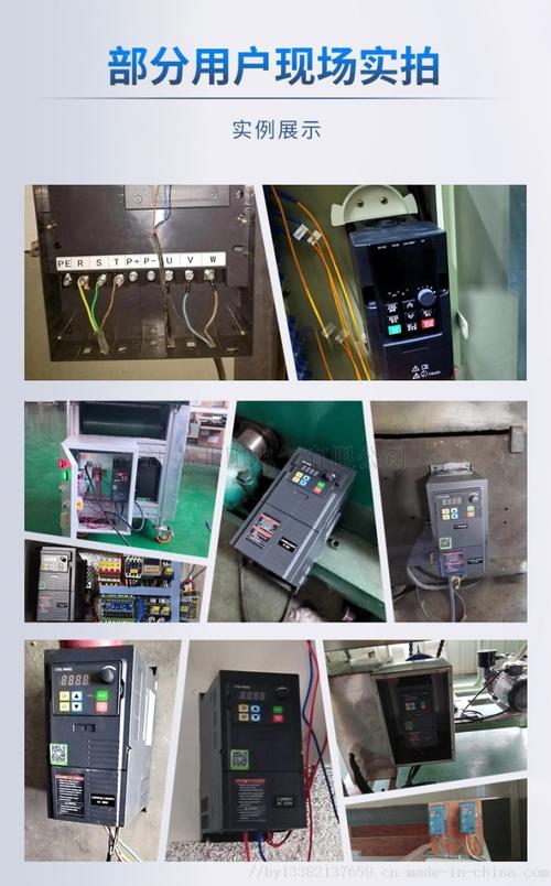 海珠維修電梯變頻器：為您的乘坐體驗增添安全與便捷