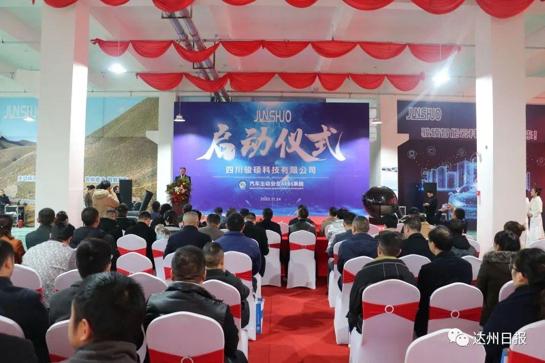 液晶觸摸屏租賃維修，讓設(shè)備無憂運(yùn)行