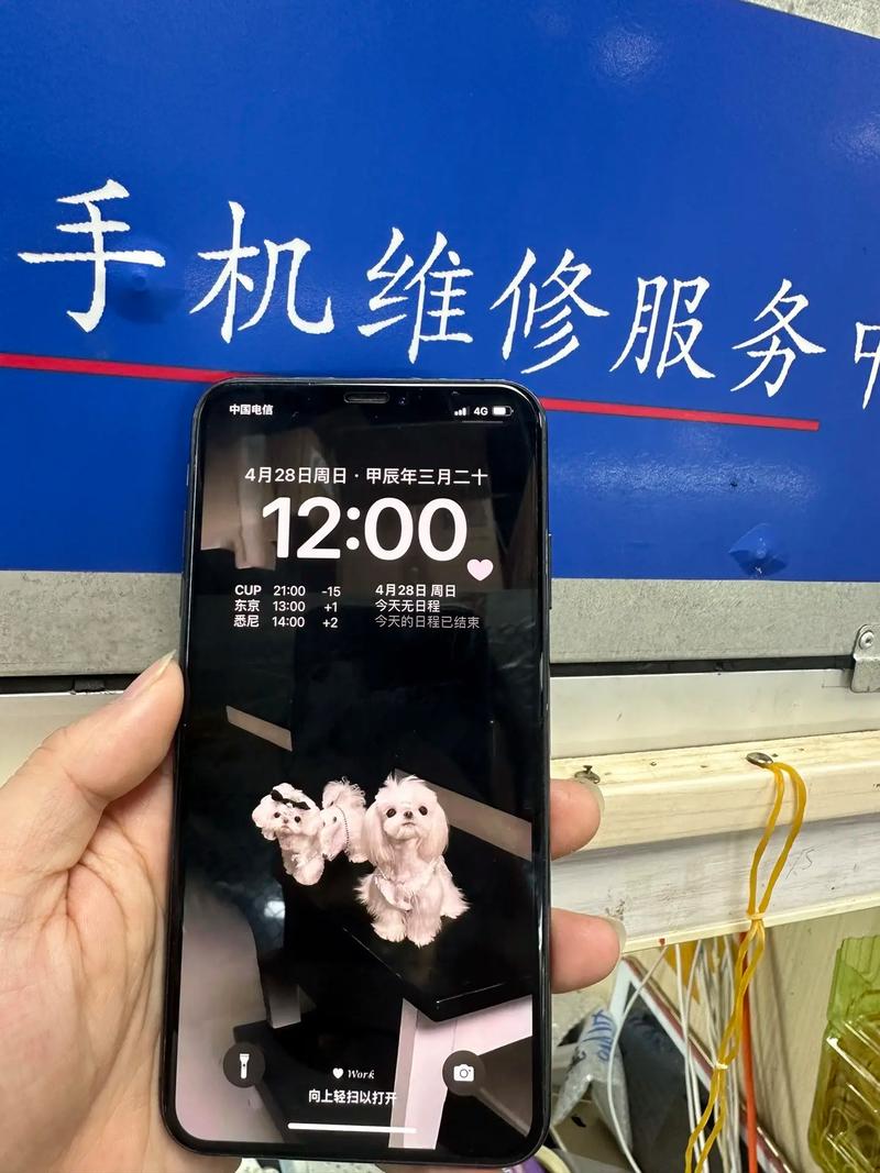 液晶觸摸屏維修——保護你的手機屏幕