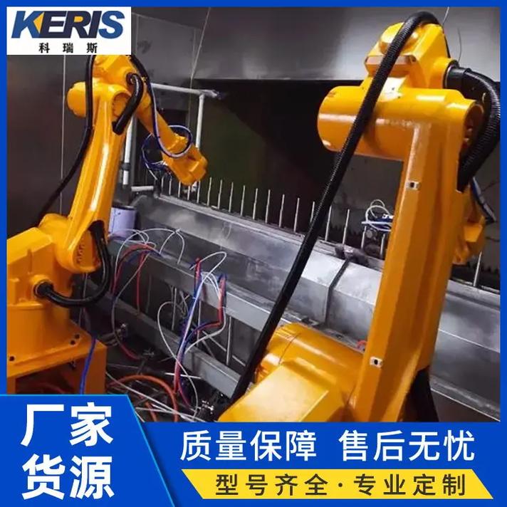 淮安機器人維修價格及服務